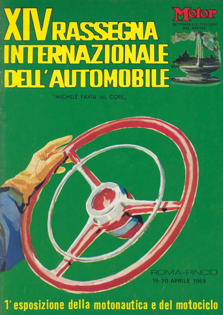 1969 copia