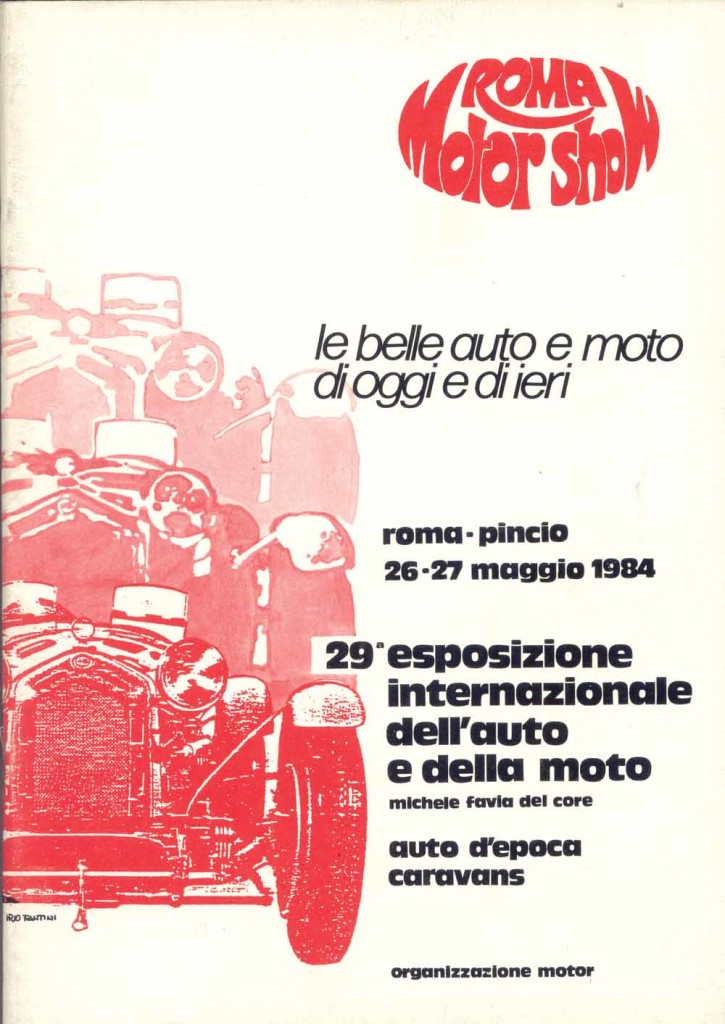 1984 copia